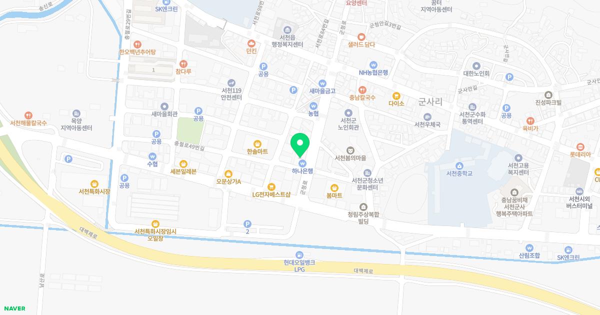 늘봄정형외과의원