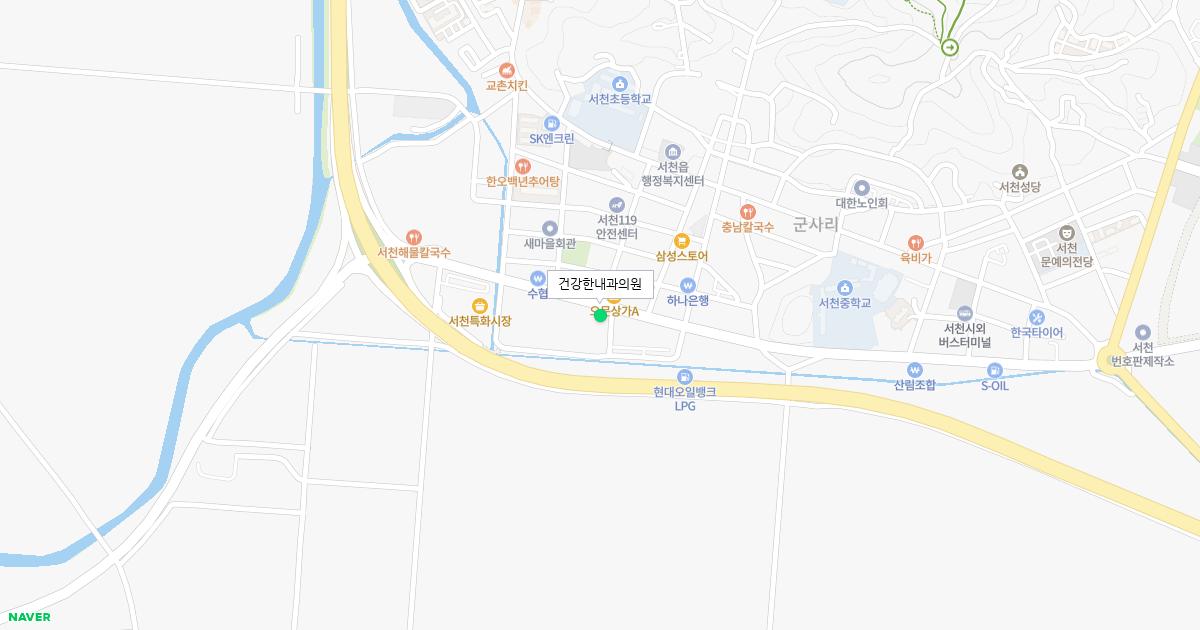 건강한내과의원