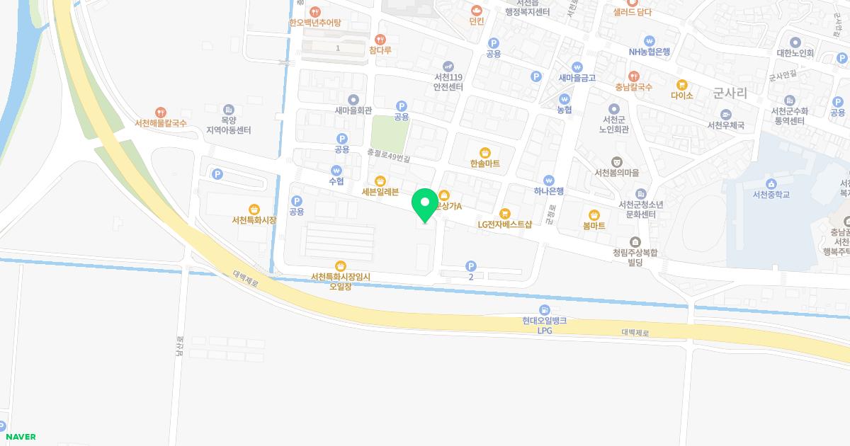 서천김안과의원