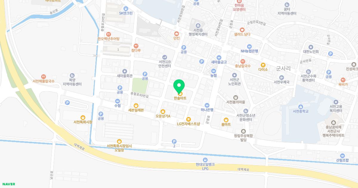 서천이안과의원