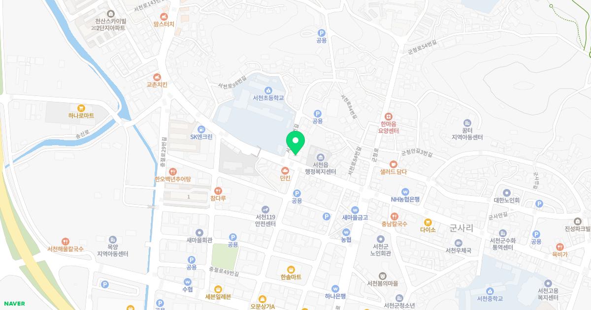 신용대정형외과의원