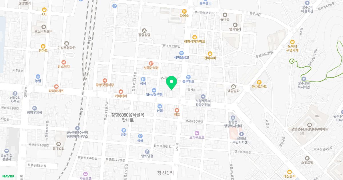 연세정형외과의원