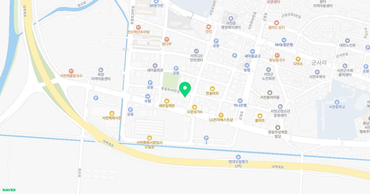 열린이비인후과의원