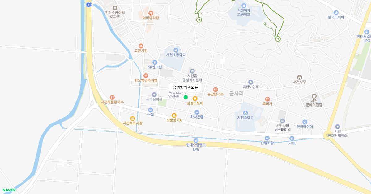 공정형외과의원