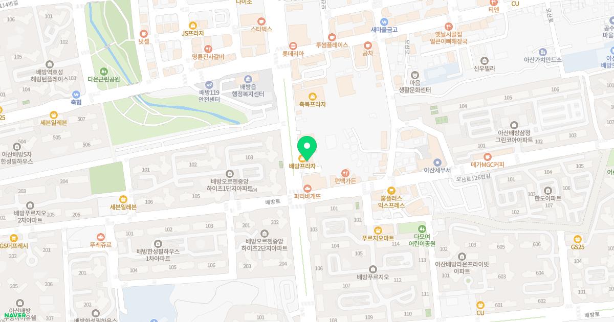 상쾌한이비인후과의원