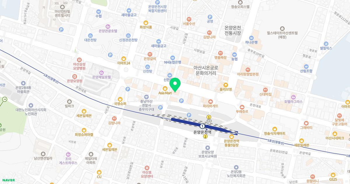 서울강한정형외과의원