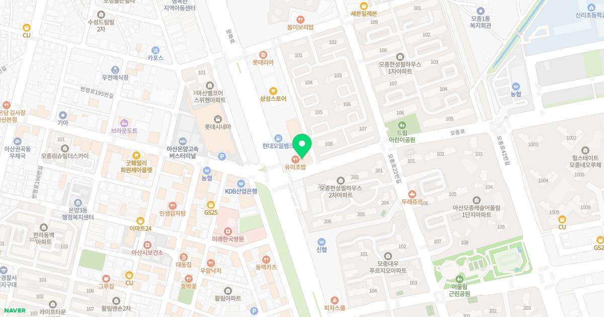 아산베리굿신경외과의원