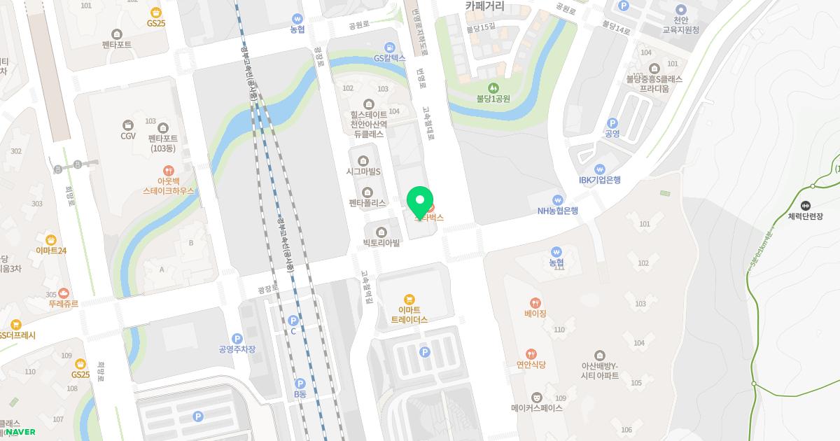 아이본안과의원