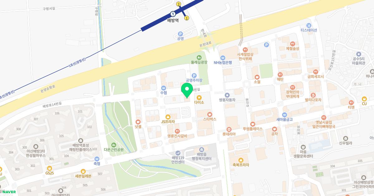 아이봄안과의원