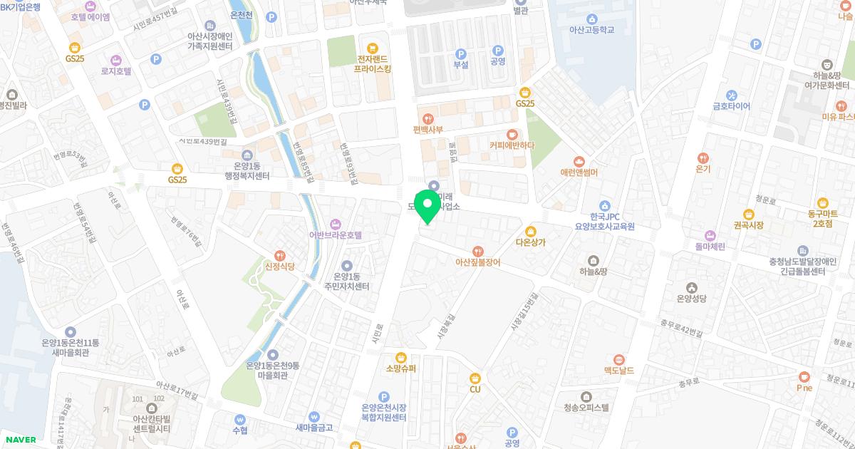 온양신경외과의원