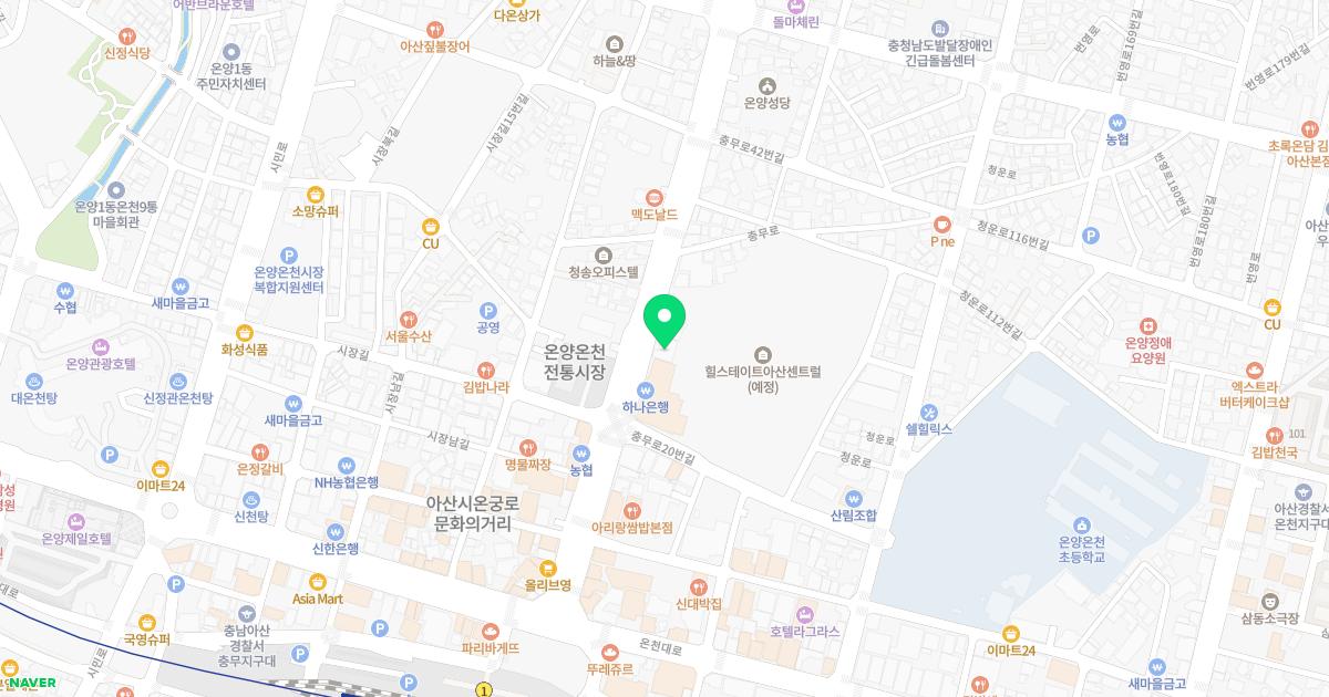 원상희이비인후과의원