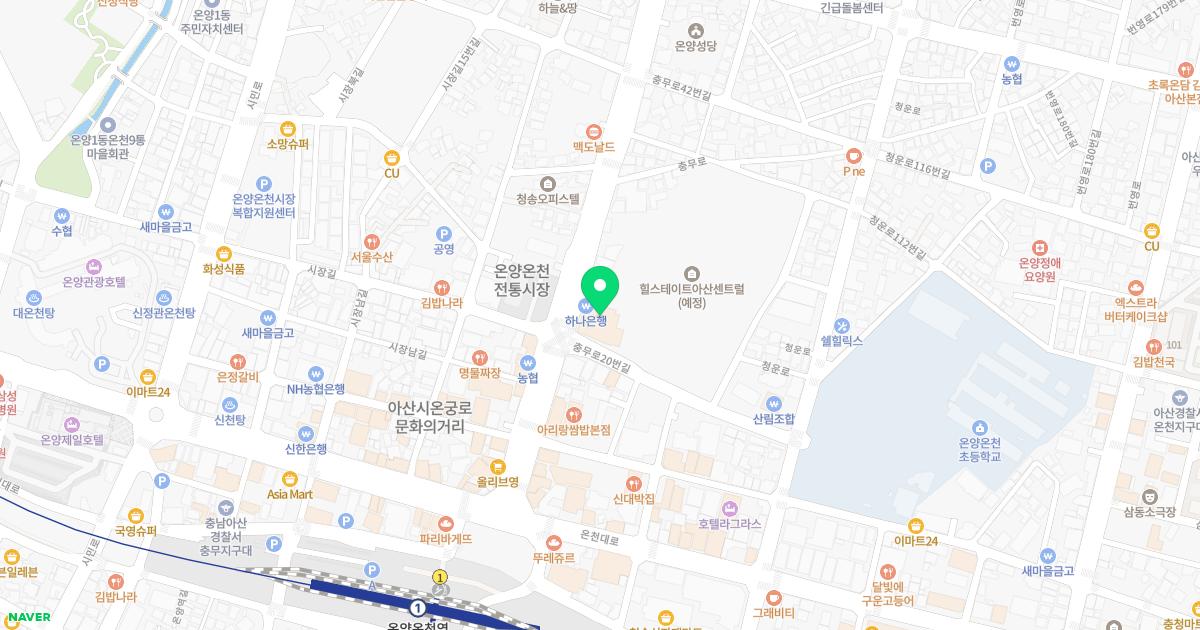 유앤유이비인후과의원