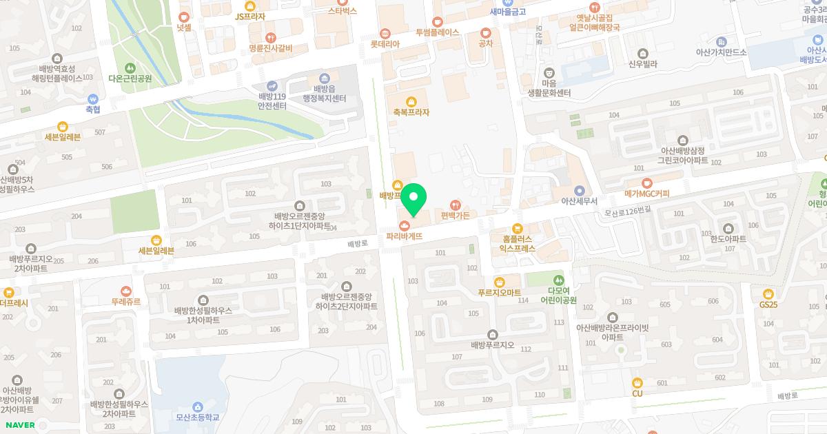 잎소아청소년과의원