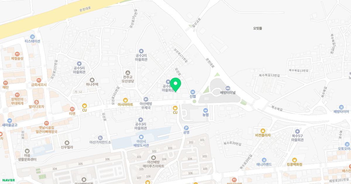 큰나무정형외과의원