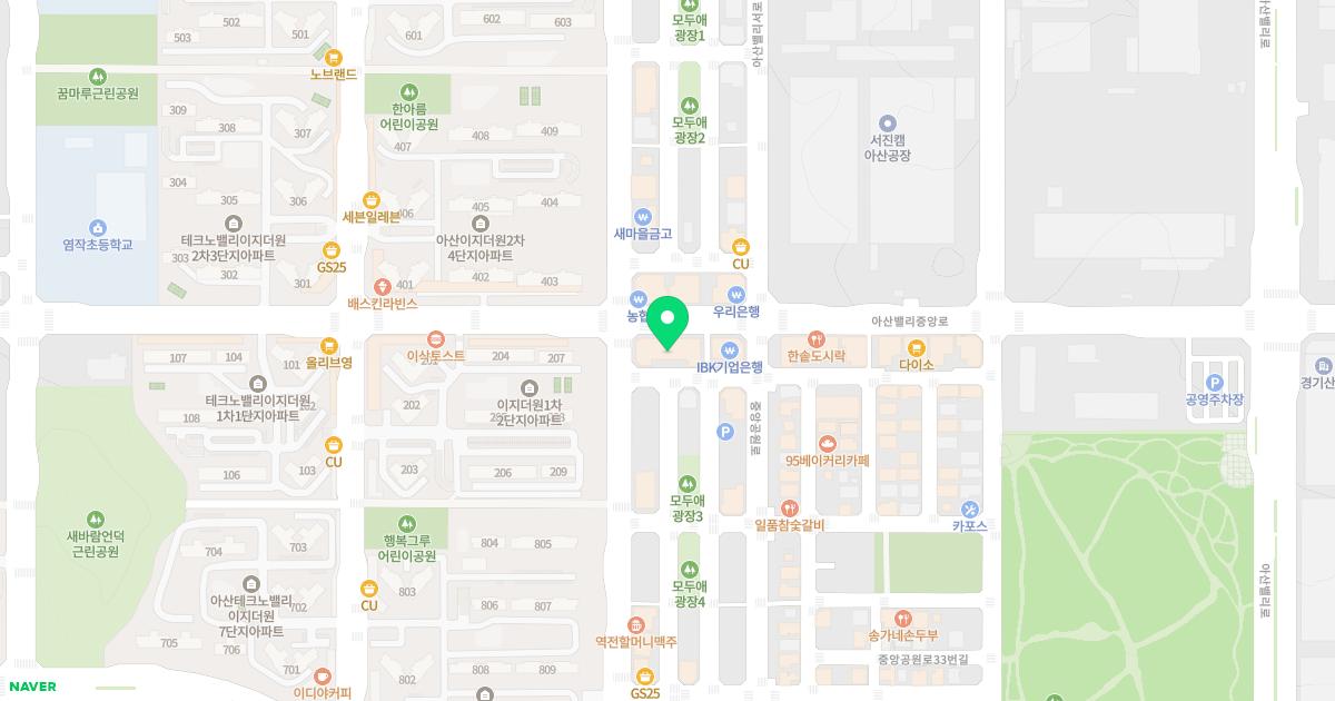 홀가분정형외과의원