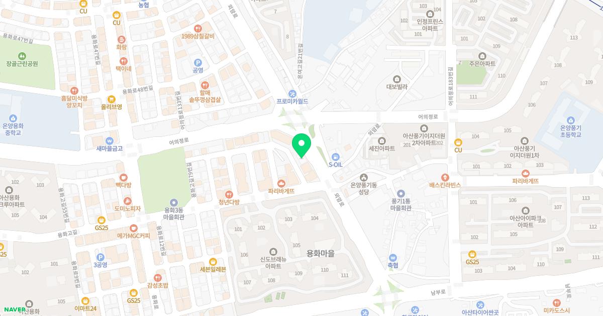 다올이비인후과의원