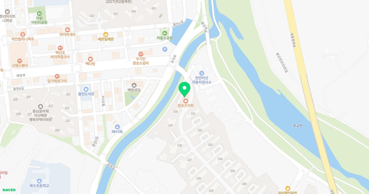 드림가정의학과의원