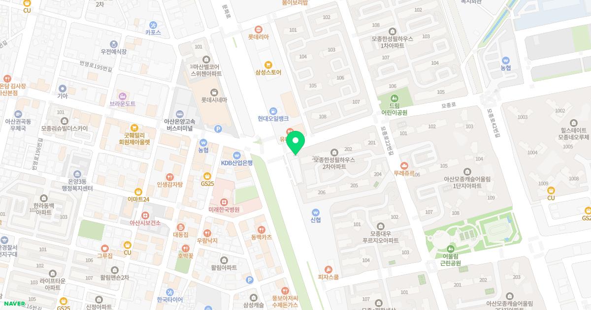 모종아이튼튼소아청소년과의원