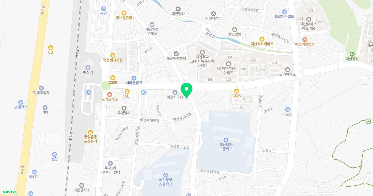 현대정형외과의원