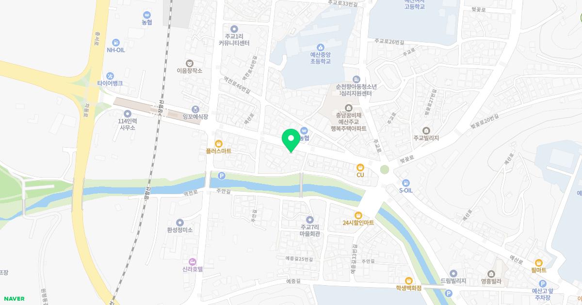 송정형외과의원