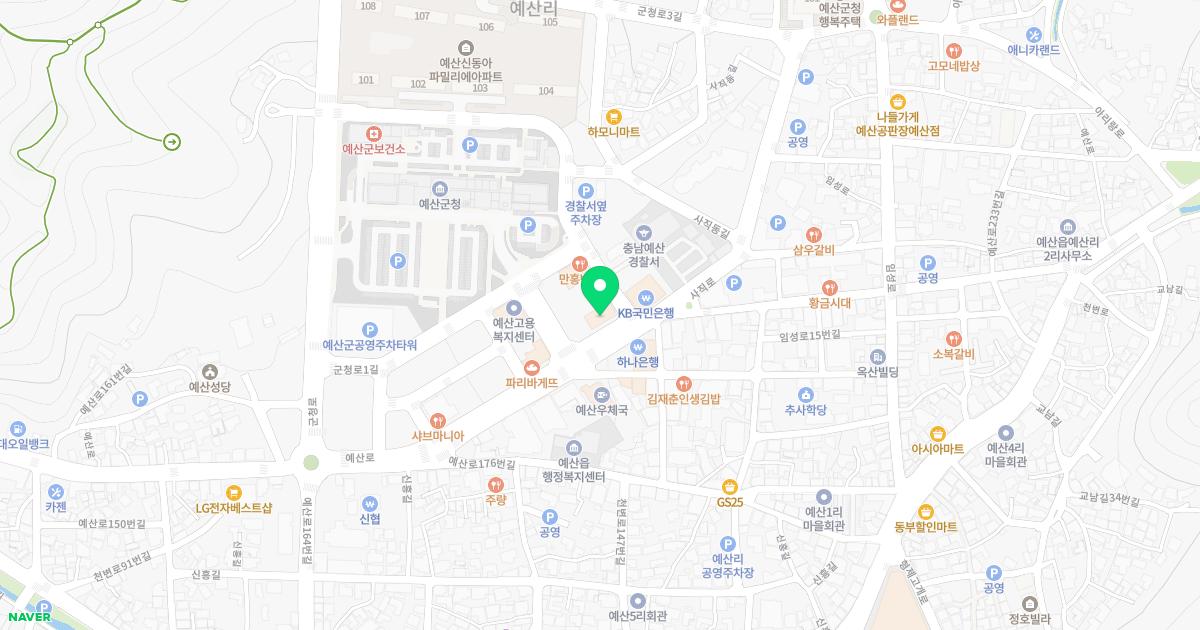 예산정형외과의원