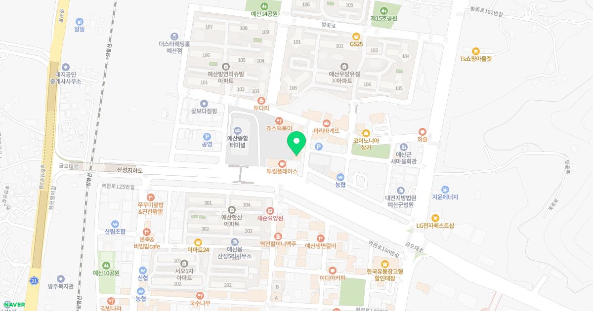 오유경내과의원