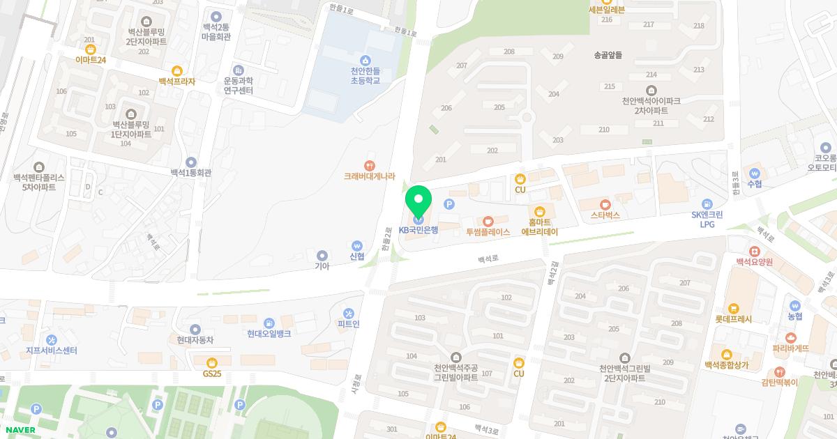 더바른정형외과의원