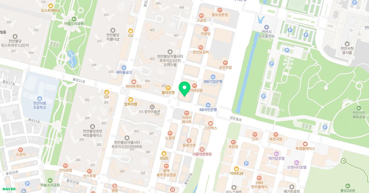 더본정형외과의원