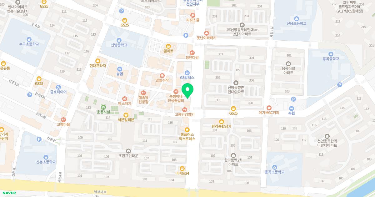 드림아이소아청소년과의원