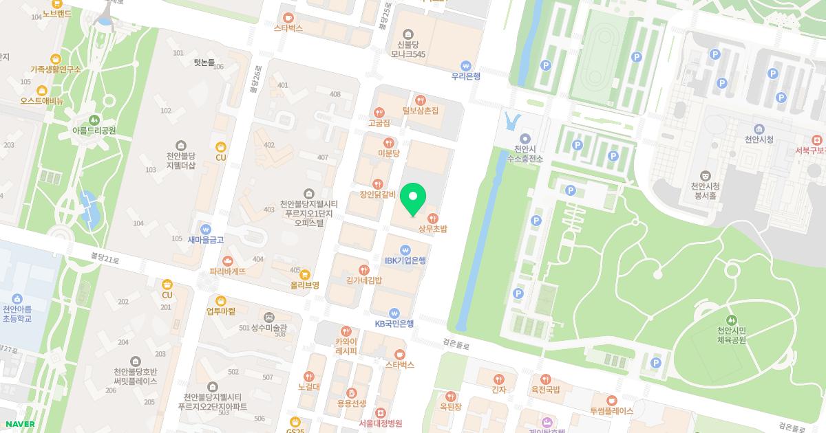 라팡산부인과의원