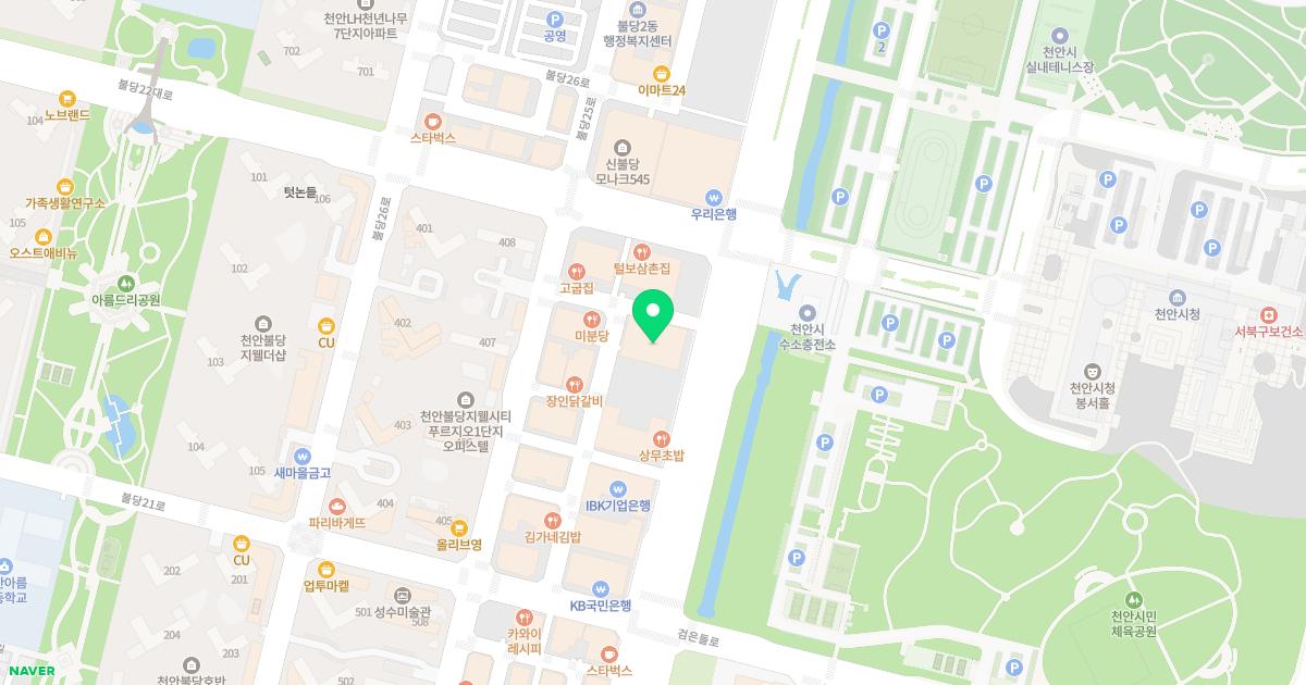 맑은이비인후과의원