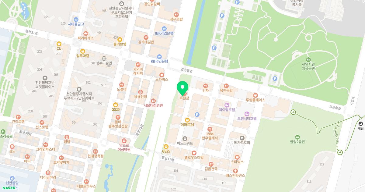 맹주석소아과의원