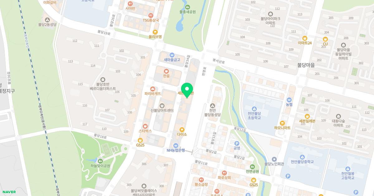 가톨릭피부과의원