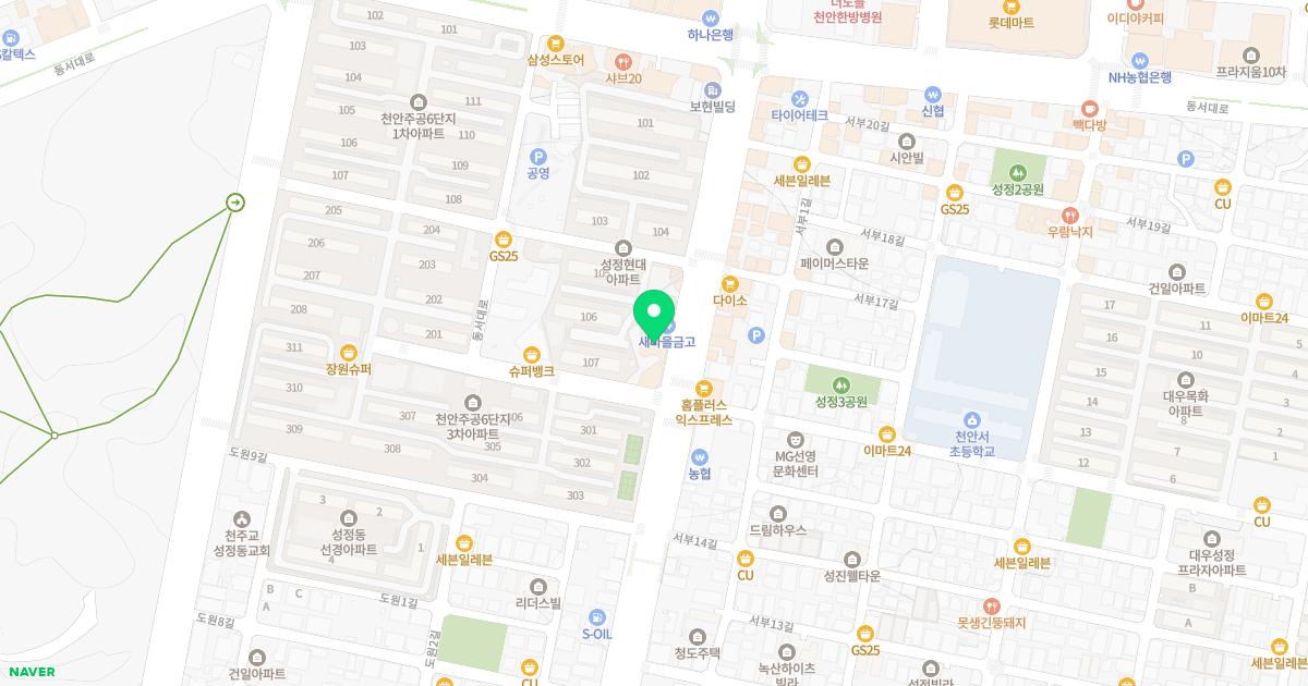 미래정형외과의원