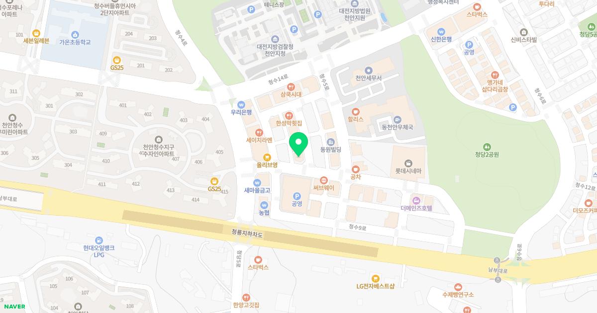 미소래이비인후과의원