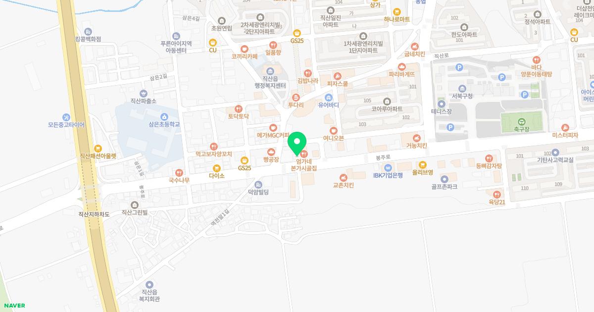 강이비인후과의원