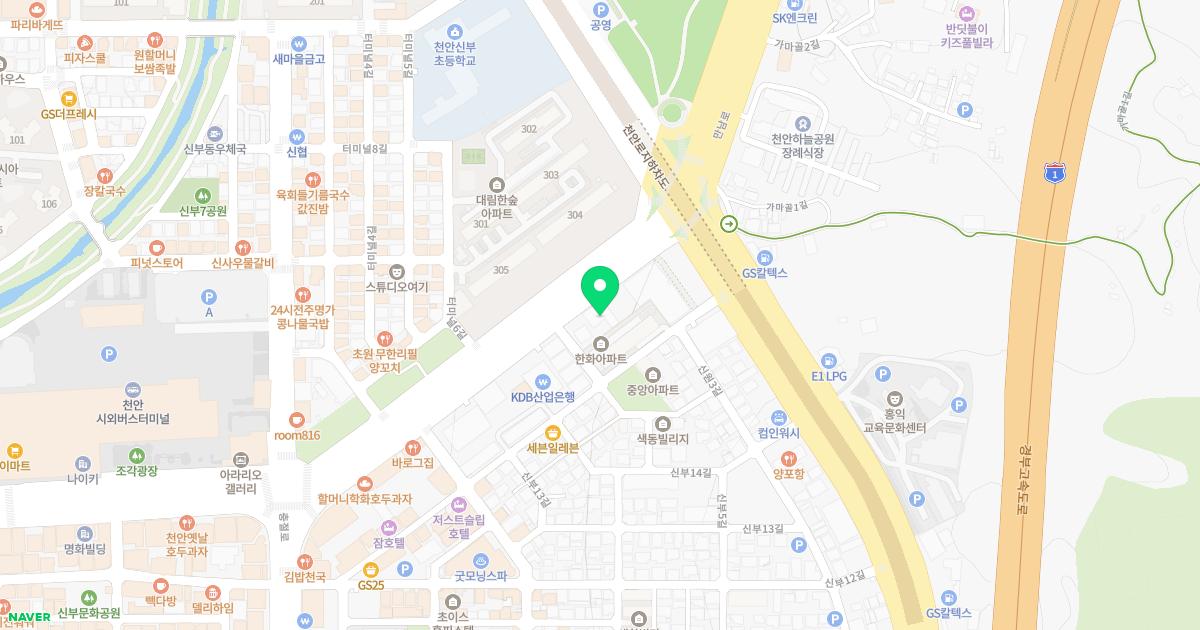 민상혁기둥정형외과의원