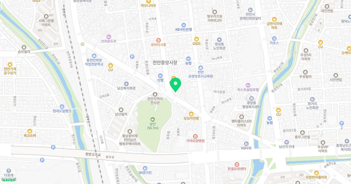 바른가정의학과의원