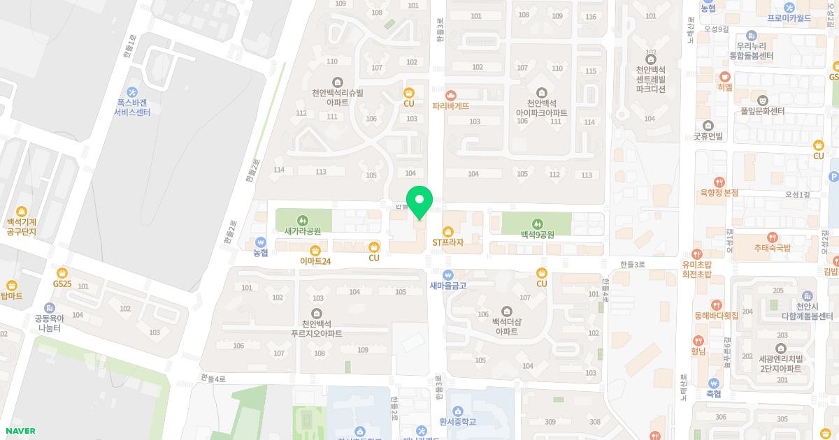 백석소아청소년과의원