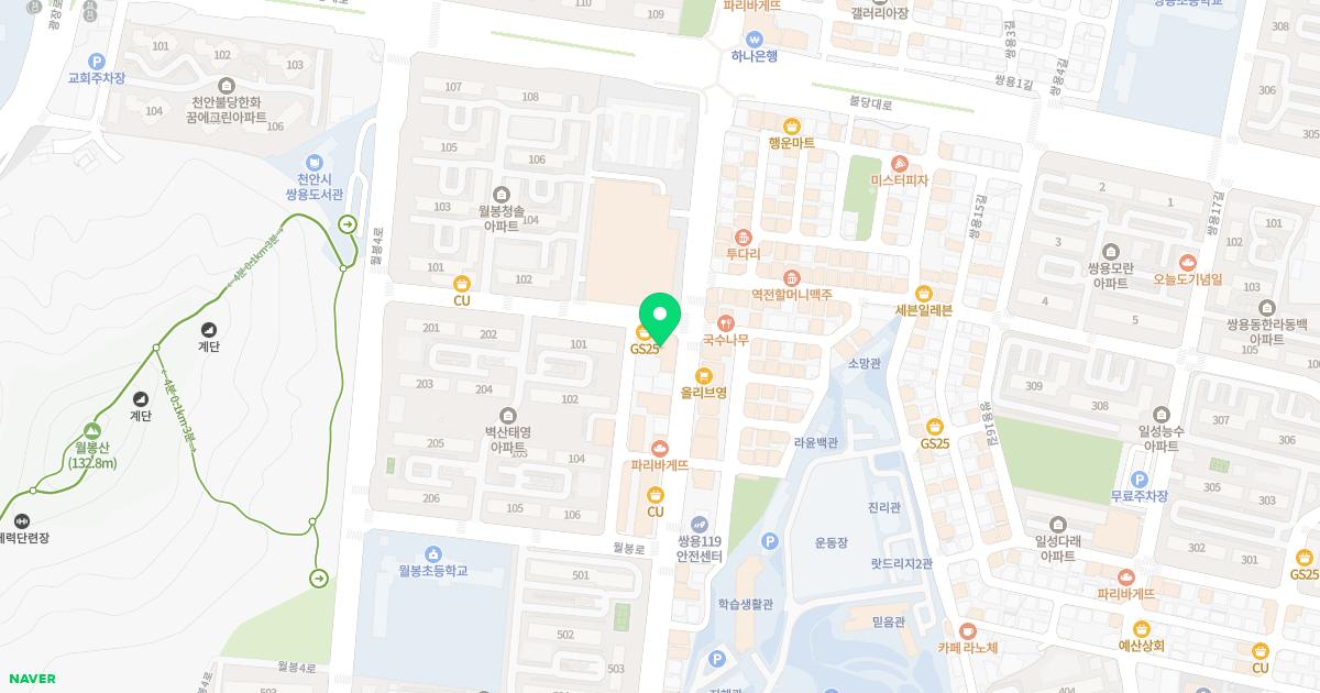 봄소아청소년과의원