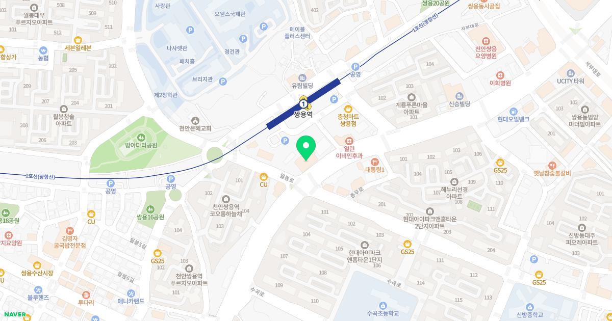 삼성미라클안과의원