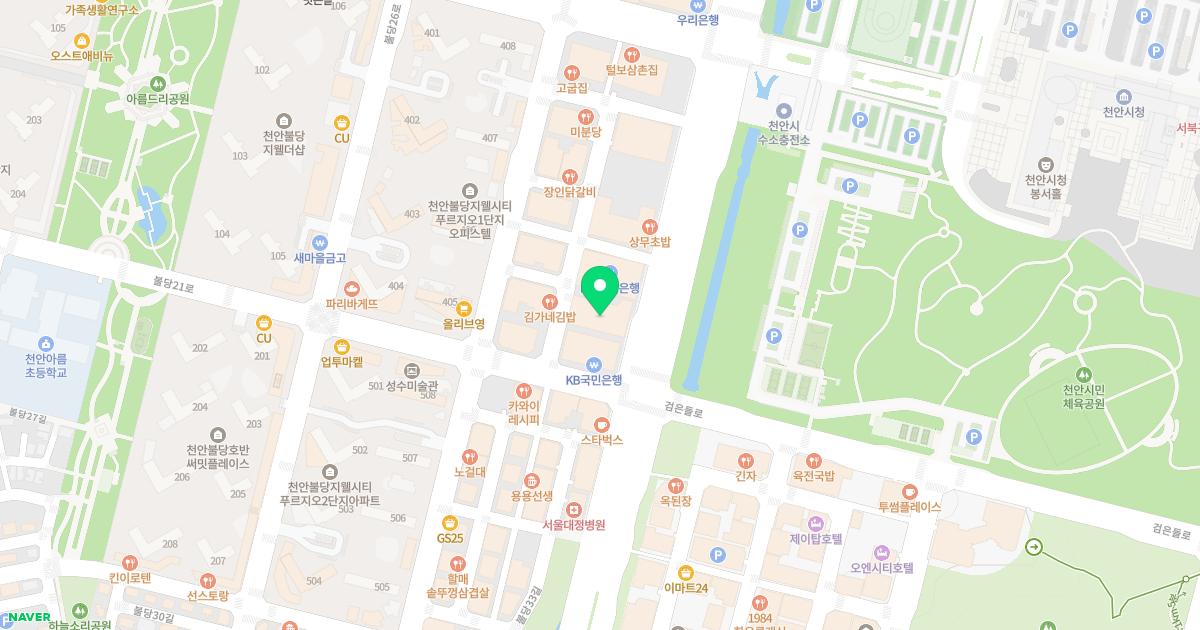 삼성스마트김석재신경과의원