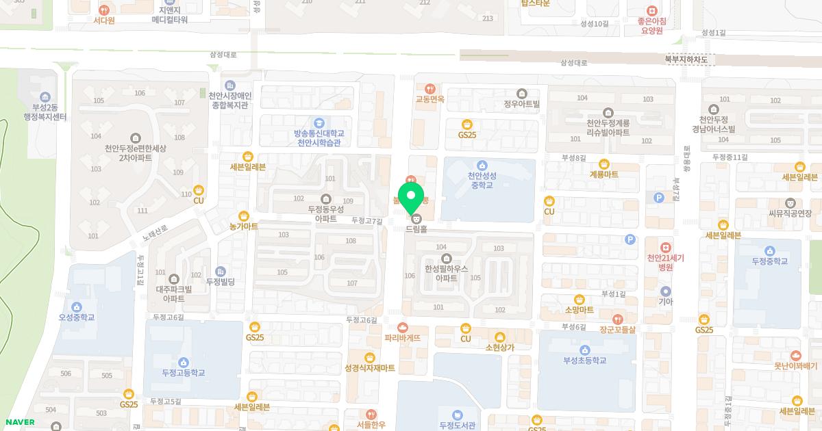 성모가정의학과의원