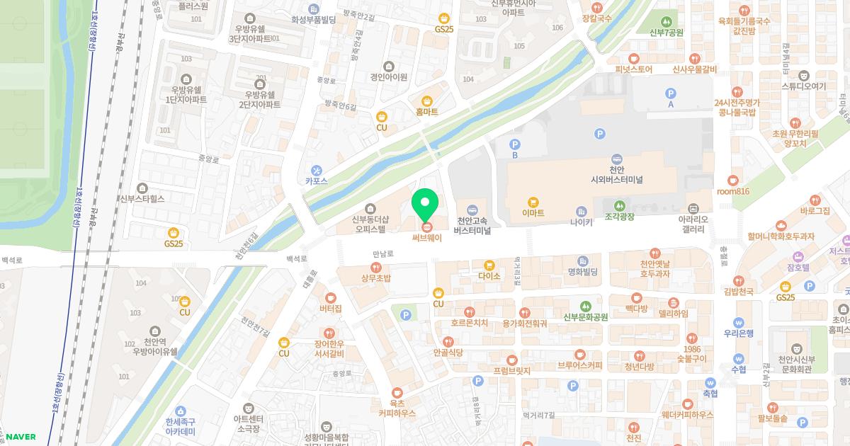 성모피부과의원