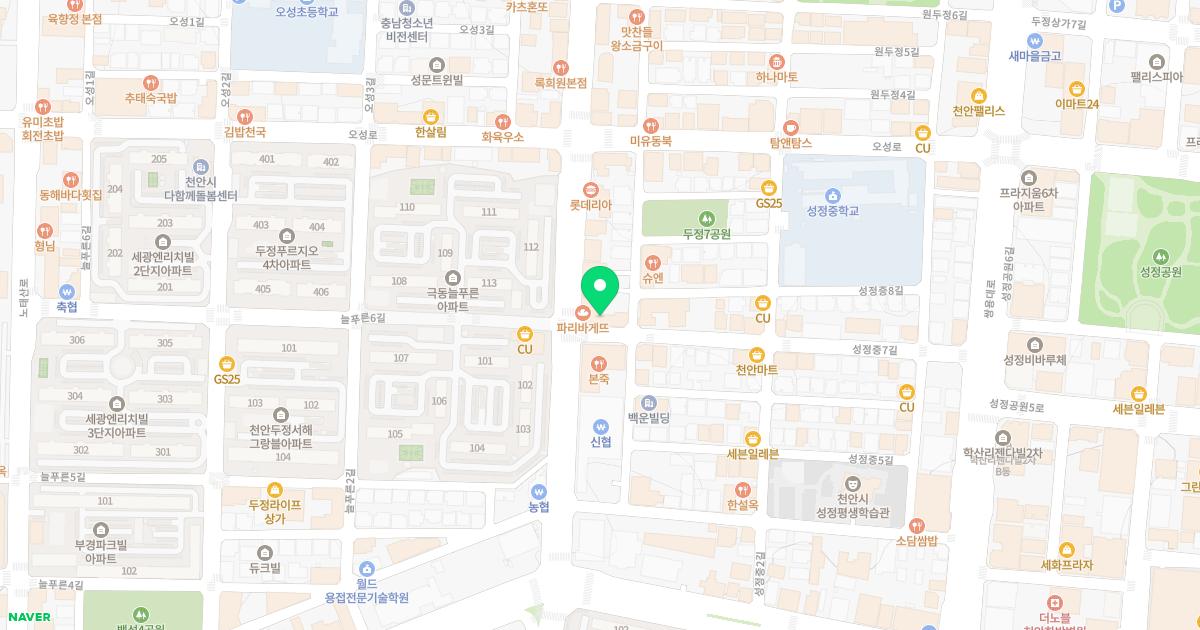 수연산부인과의원