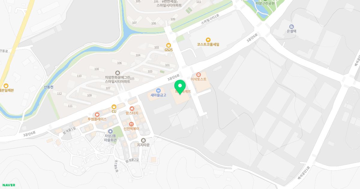 수이비인후과의원