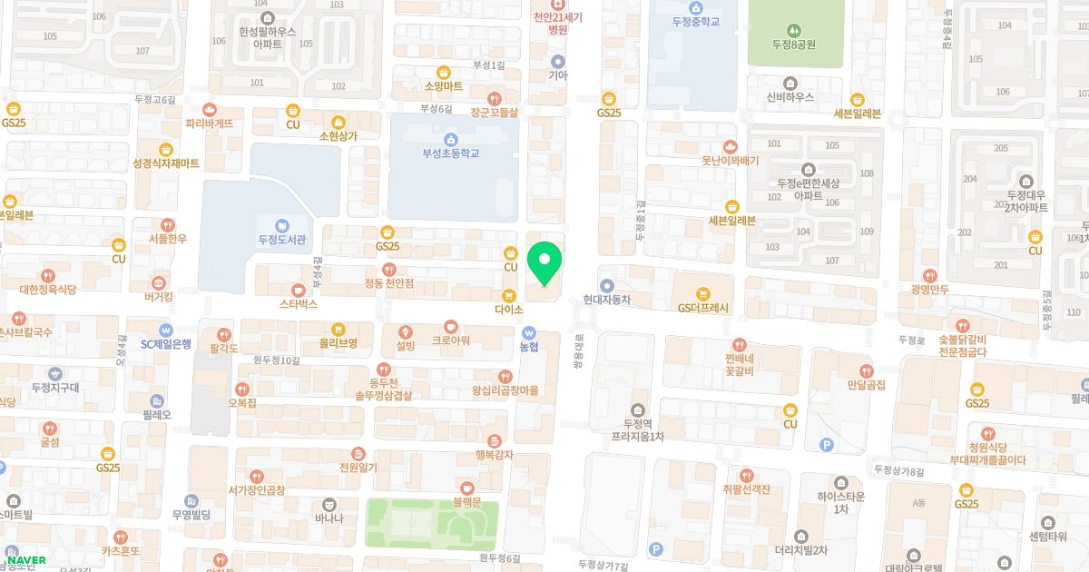 쉬즈산부인과의원