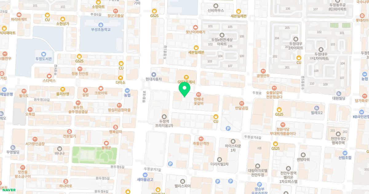 스마일소아청소년과의원