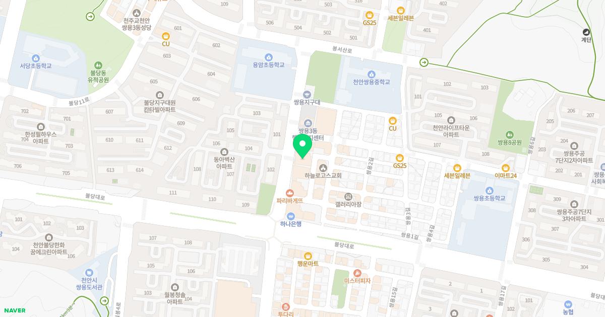 스위트소아청소년과의원