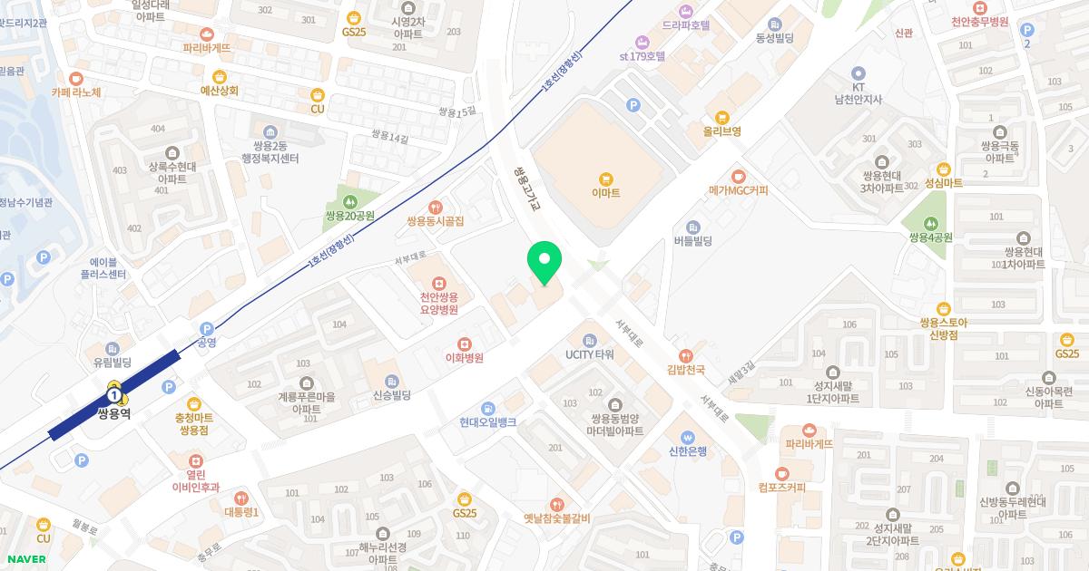 쌍용우리이비인후과의원